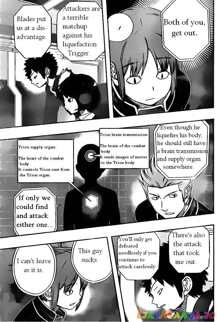 World Trigger chapter 57 - page 4