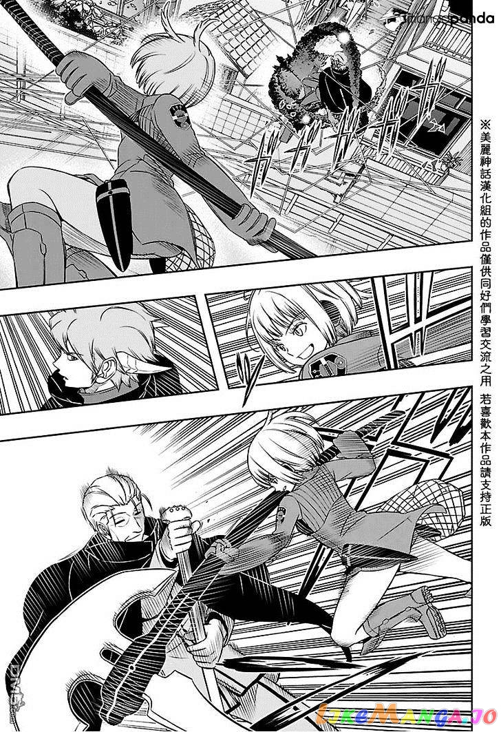 World Trigger chapter 58 - page 5