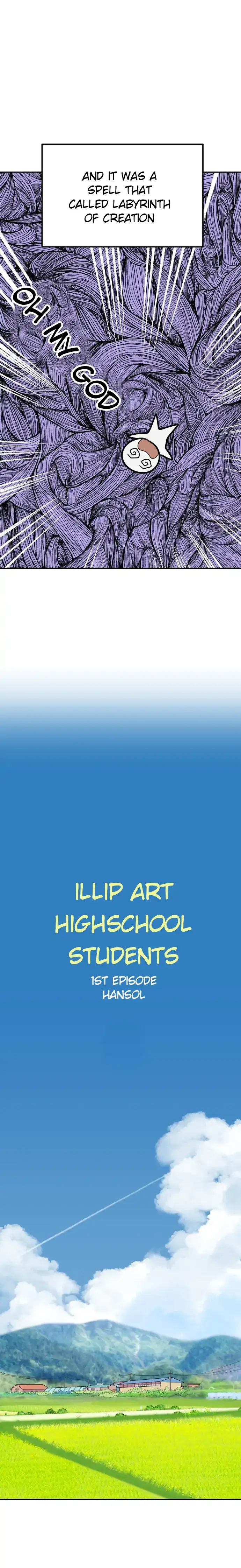Illip Art High School Students Chapter 1 - page 15
