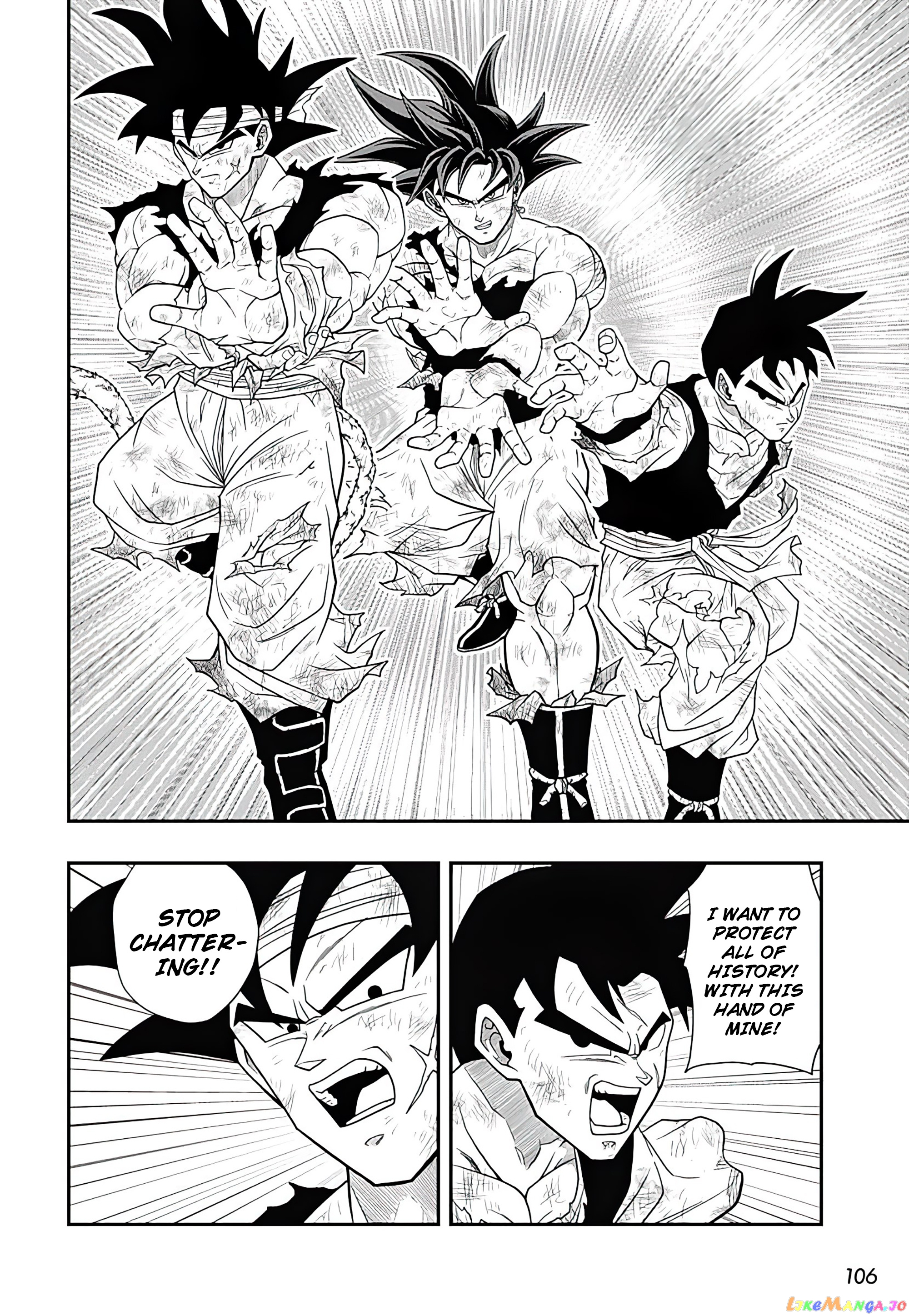 Super Dragon Ball Heroes Ultra God Mission!!!! chapter 18 - page 26