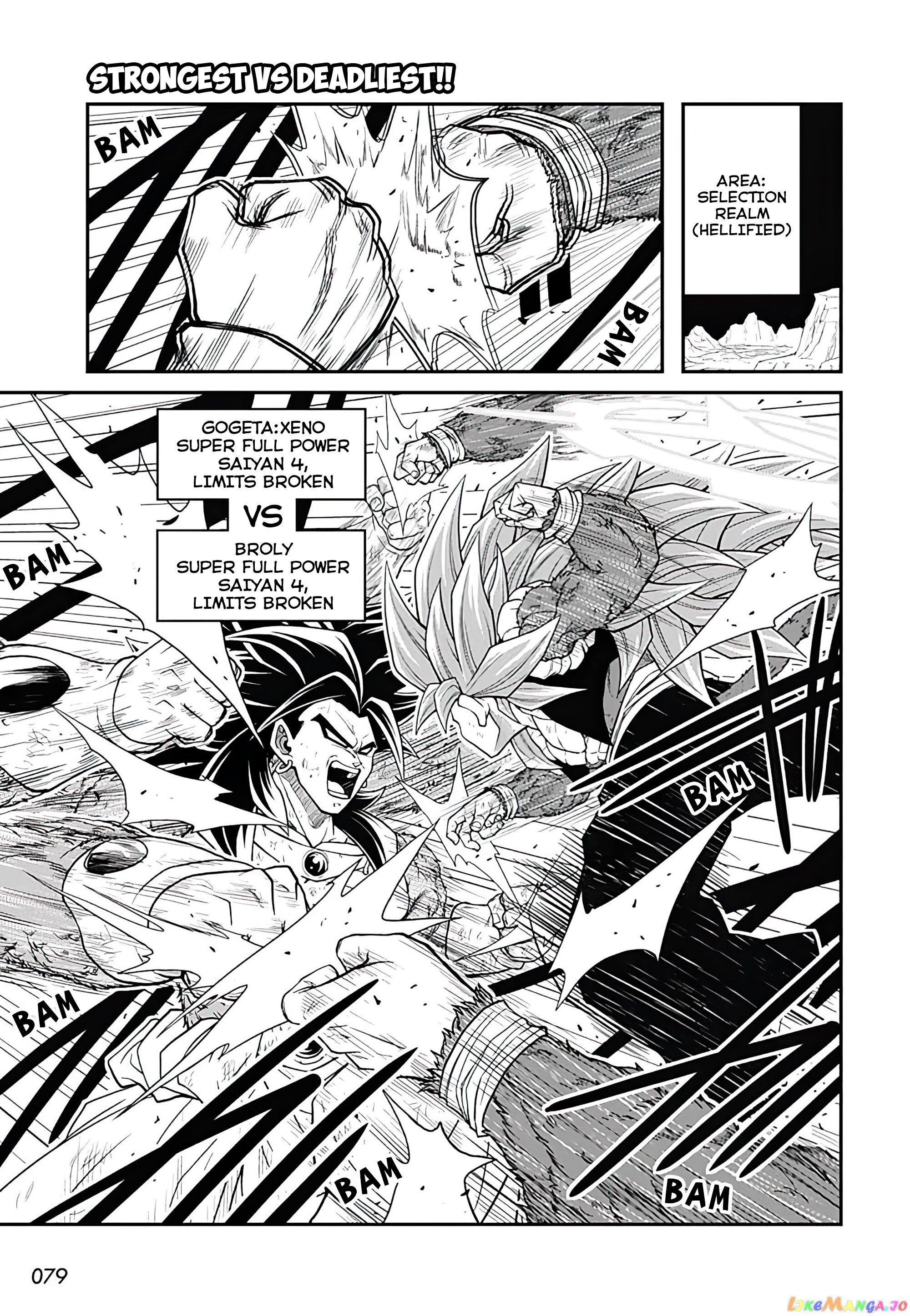 Super Dragon Ball Heroes Ultra God Mission!!!! chapter 18 - page 3