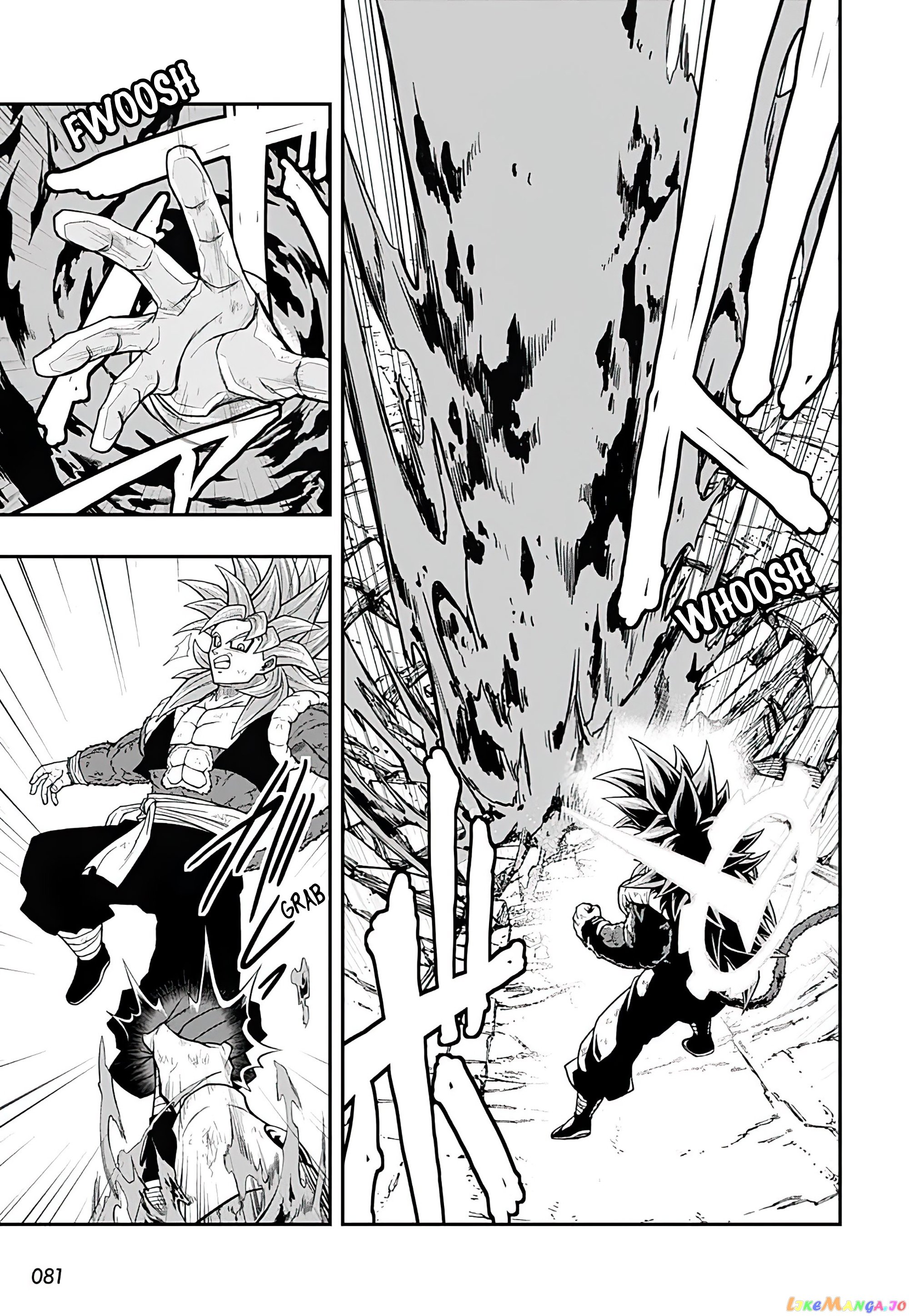 Super Dragon Ball Heroes Ultra God Mission!!!! chapter 18 - page 5