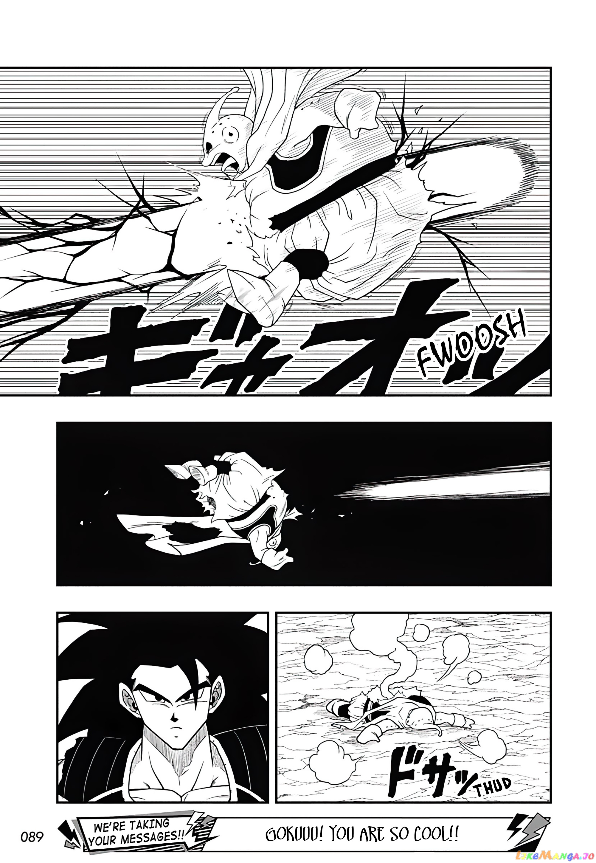 Super Dragon Ball Heroes Ultra God Mission!!!! chapter 15 - page 11