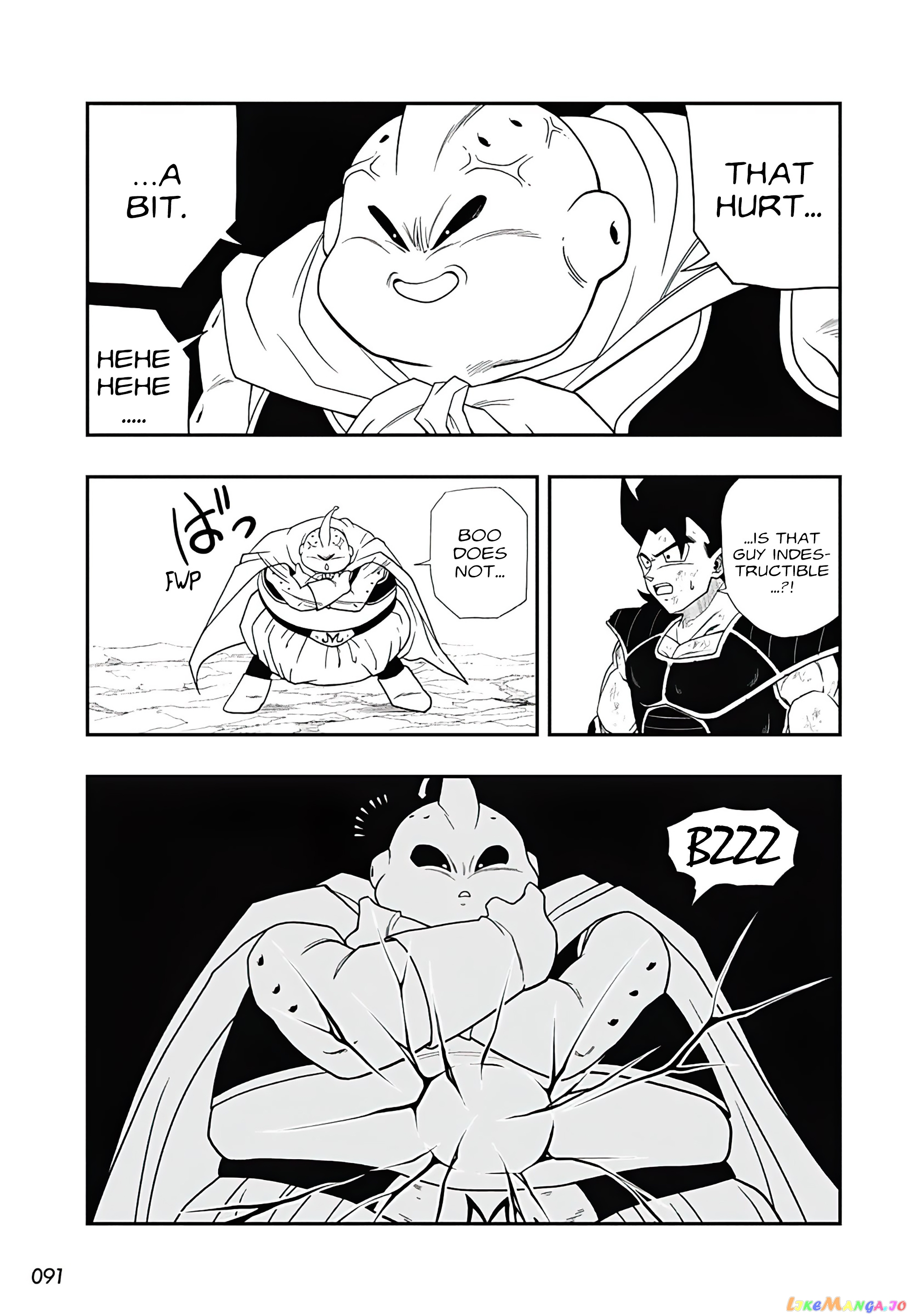 Super Dragon Ball Heroes Ultra God Mission!!!! chapter 15 - page 13