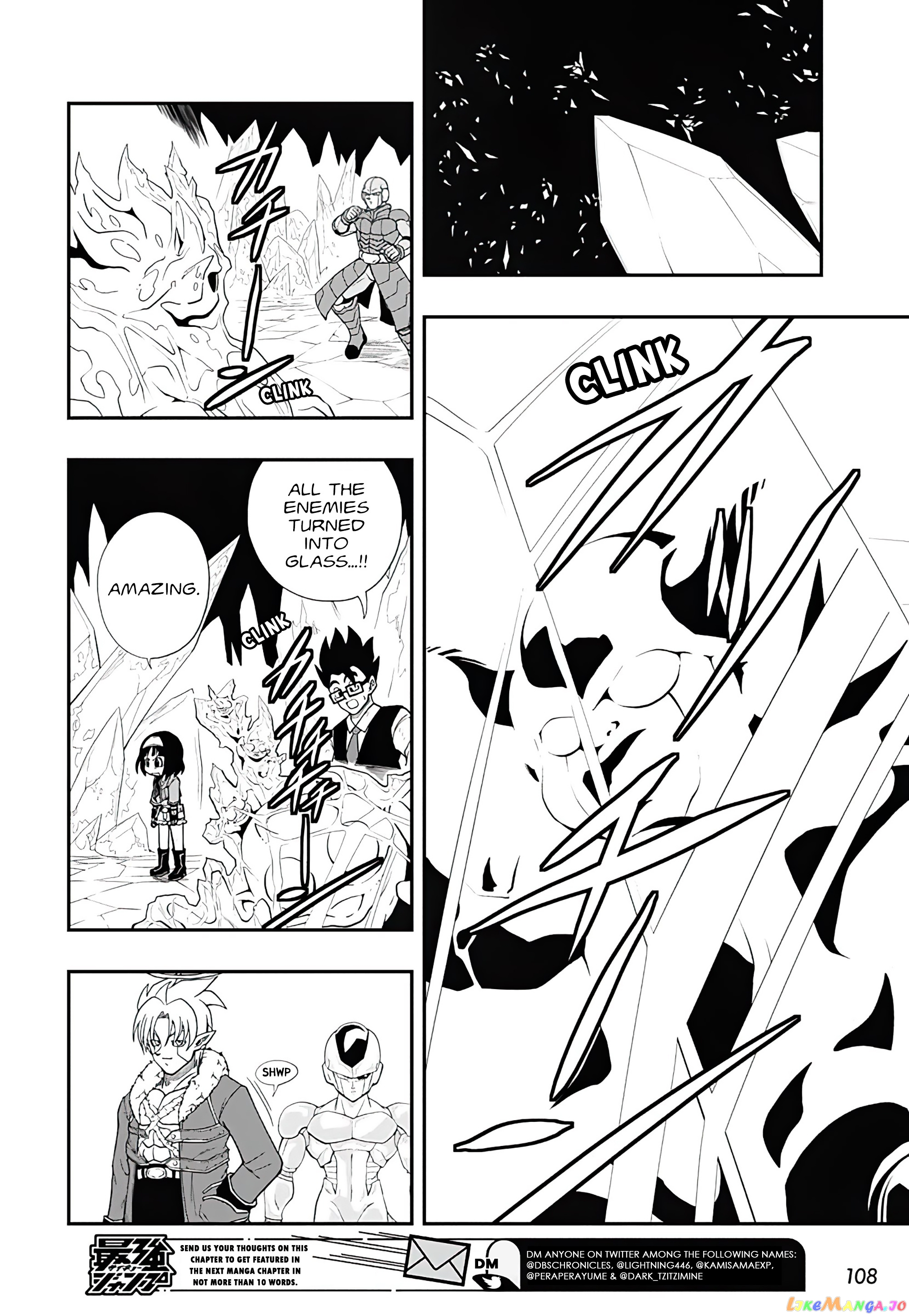 Super Dragon Ball Heroes Ultra God Mission!!!! chapter 15 - page 27