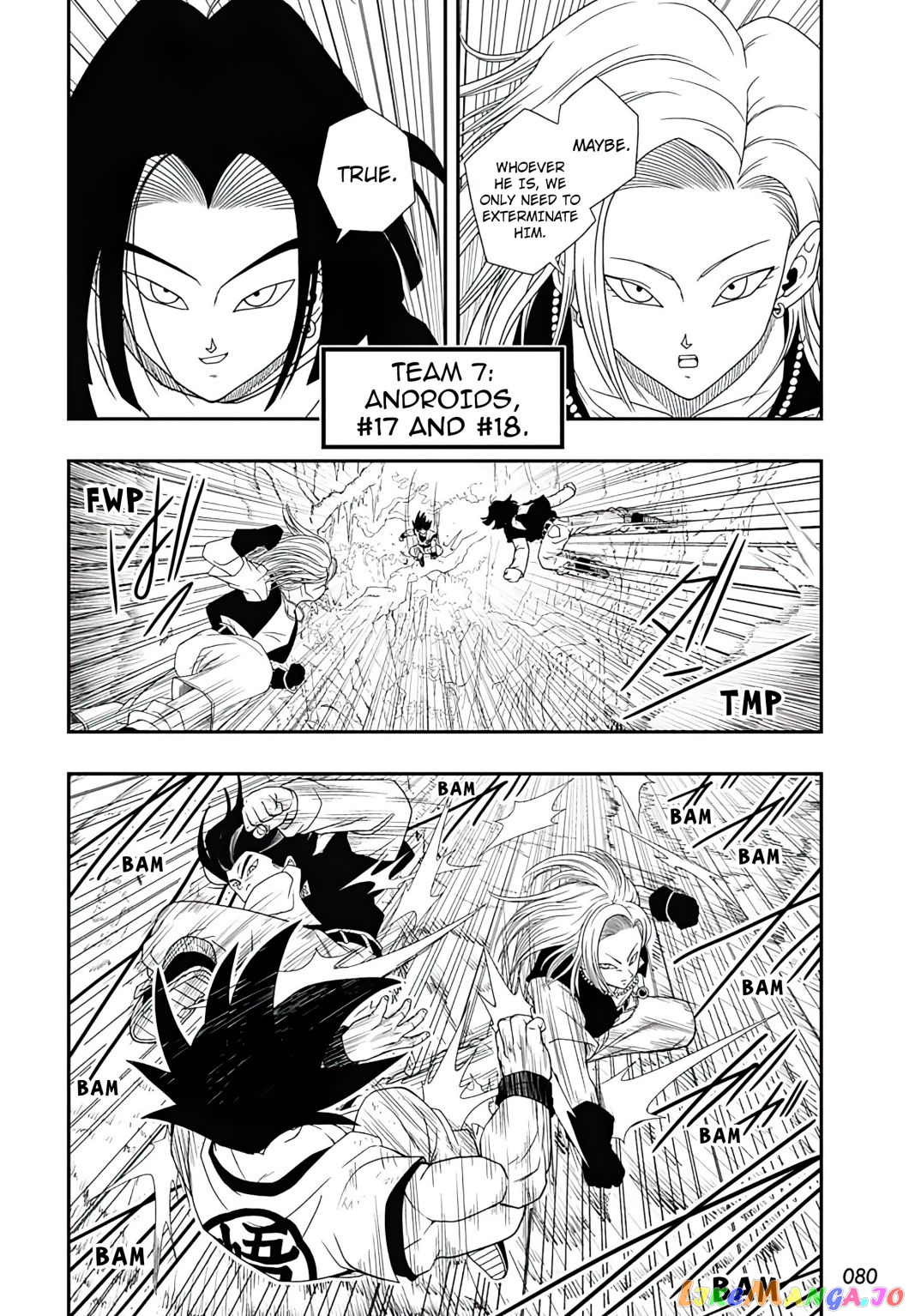 Super Dragon Ball Heroes Ultra God Mission!!!! chapter 1 - page 20