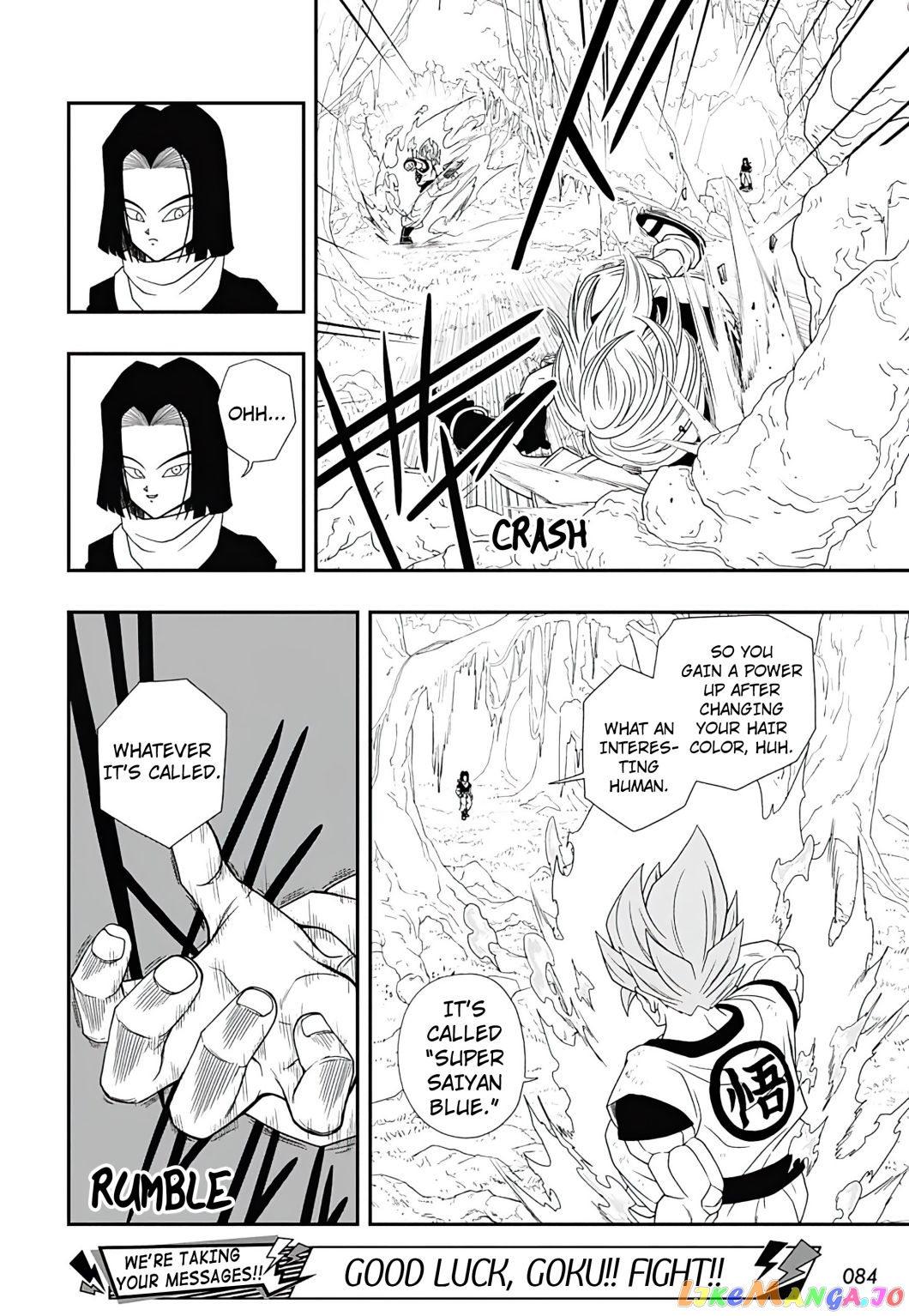 Super Dragon Ball Heroes Ultra God Mission!!!! chapter 1 - page 24