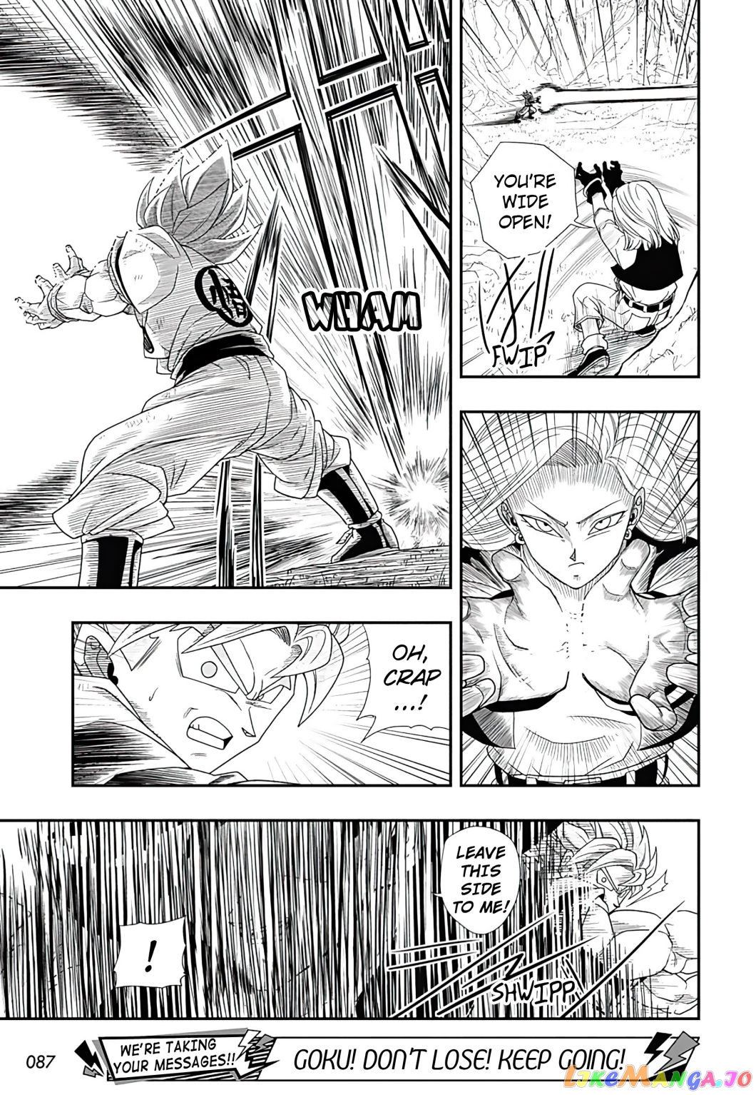 Super Dragon Ball Heroes Ultra God Mission!!!! chapter 1 - page 27