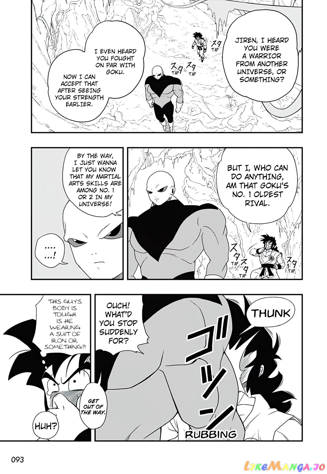 Super Dragon Ball Heroes Ultra God Mission!!!! chapter 1 - page 33