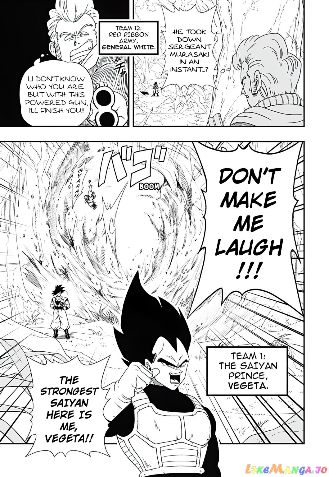 Super Dragon Ball Heroes Ultra God Mission!!!! chapter 1 - page 5