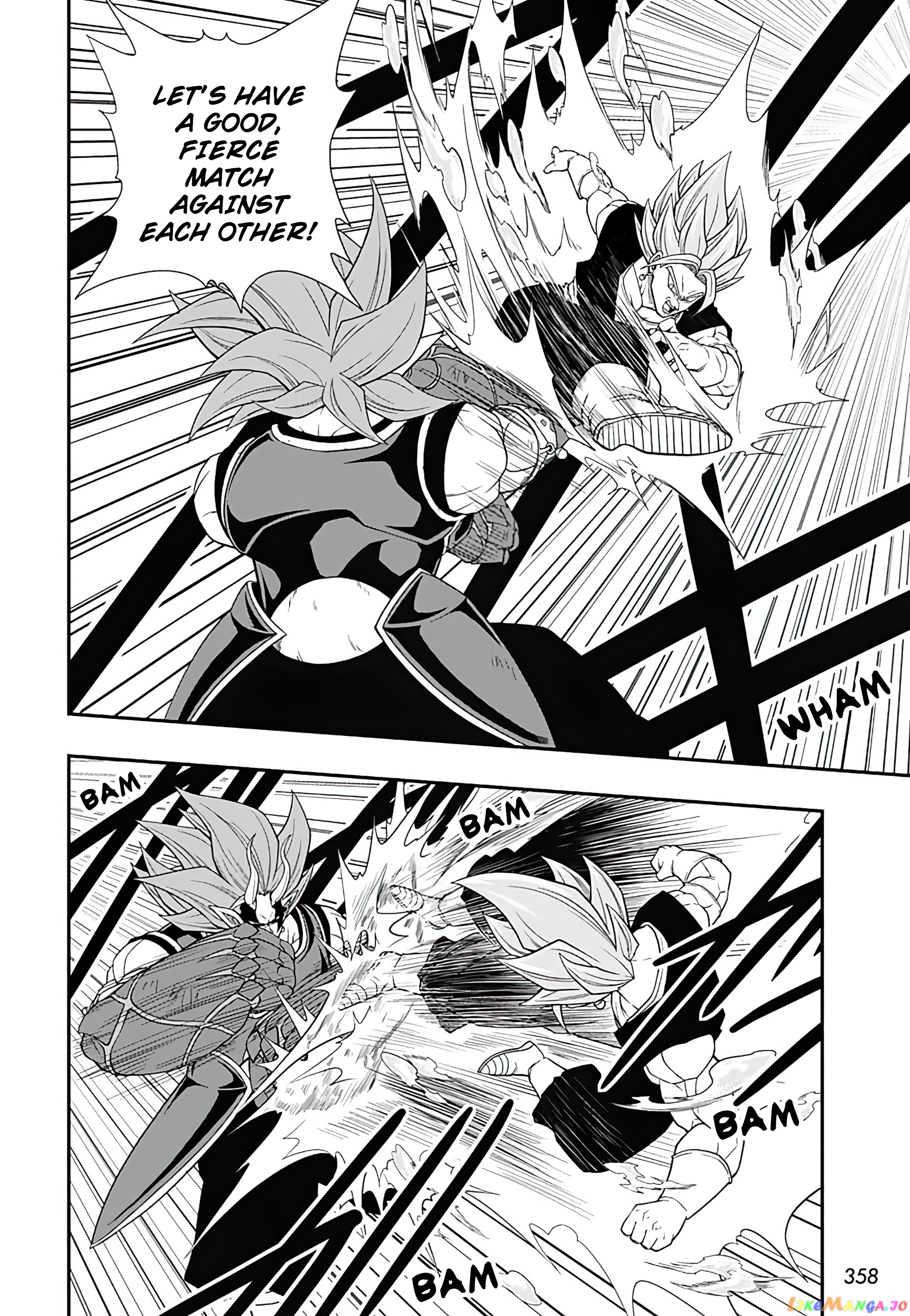 Super Dragon Ball Heroes Ultra God Mission!!!! chapter 17 - page 12