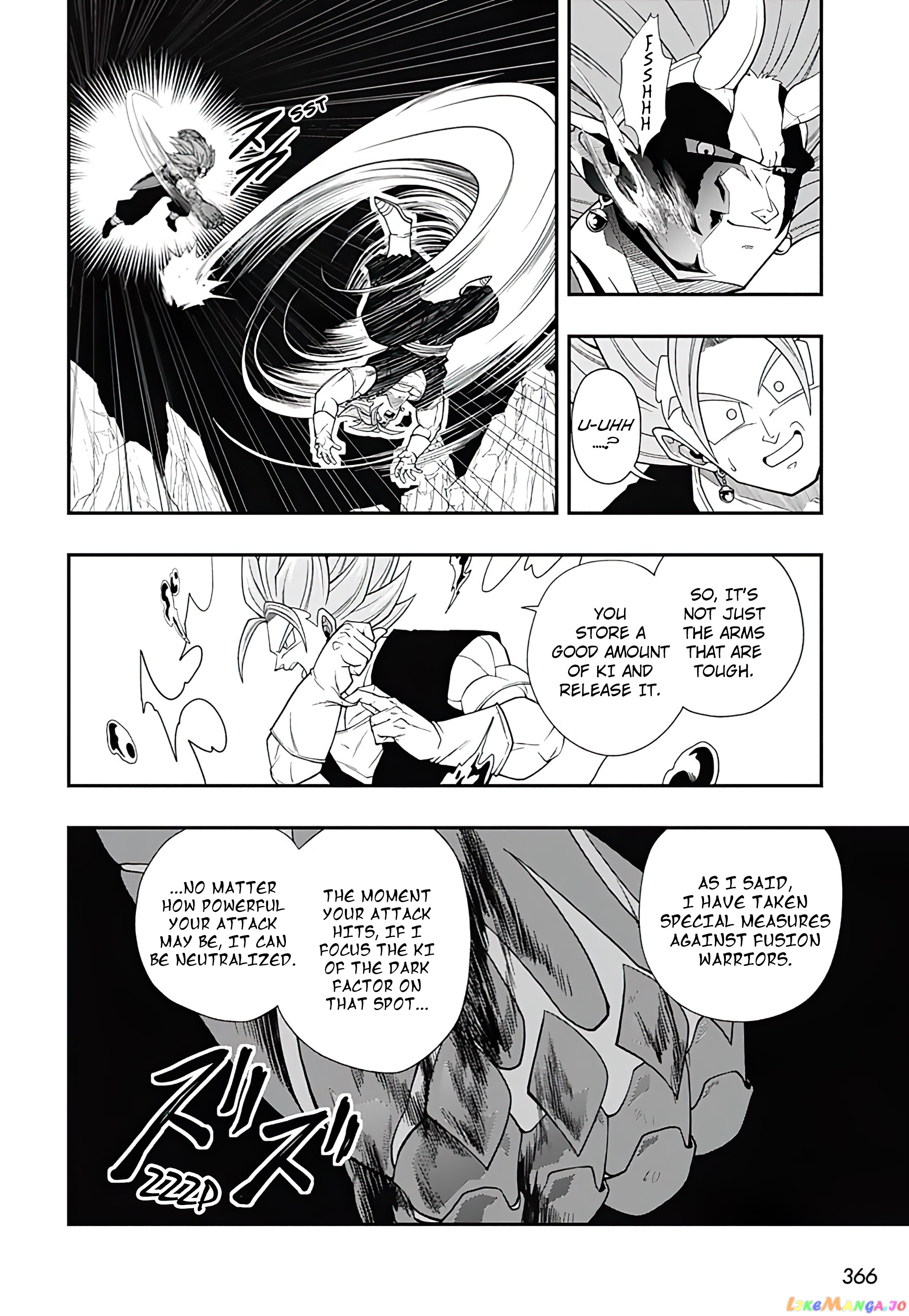 Super Dragon Ball Heroes Ultra God Mission!!!! chapter 17 - page 19