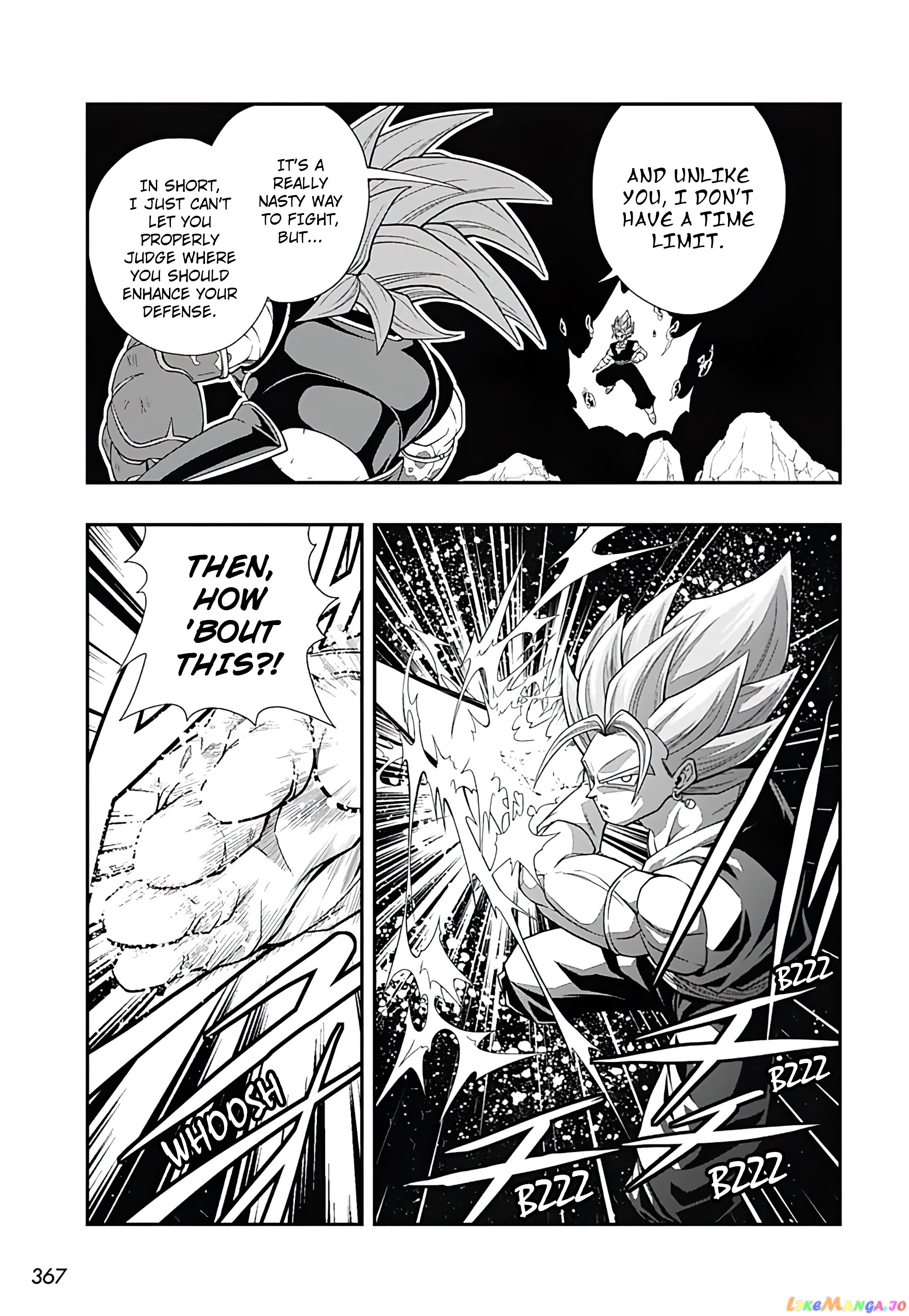 Super Dragon Ball Heroes Ultra God Mission!!!! chapter 17 - page 20