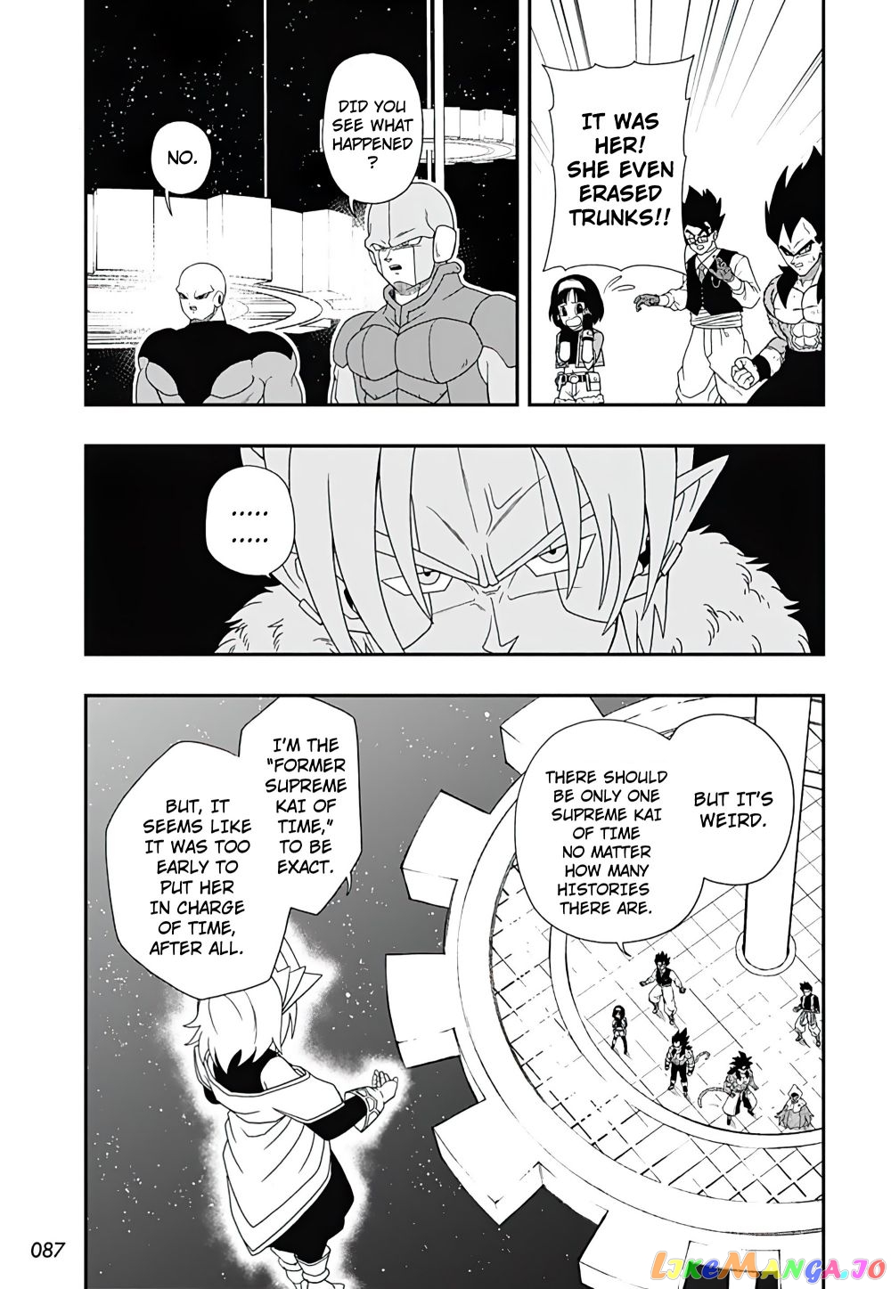 Super Dragon Ball Heroes Ultra God Mission!!!! chapter 4 - page 6