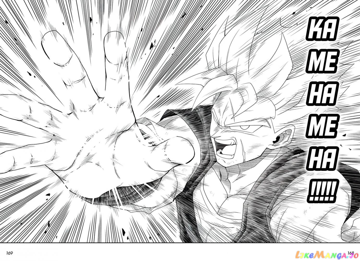 Super Dragon Ball Heroes Ultra God Mission!!!! chapter 5 - page 19