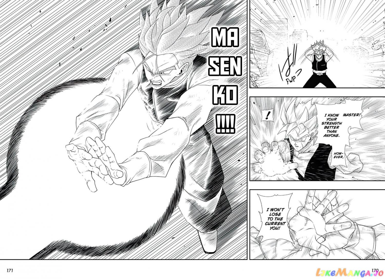 Super Dragon Ball Heroes Ultra God Mission!!!! chapter 5 - page 20