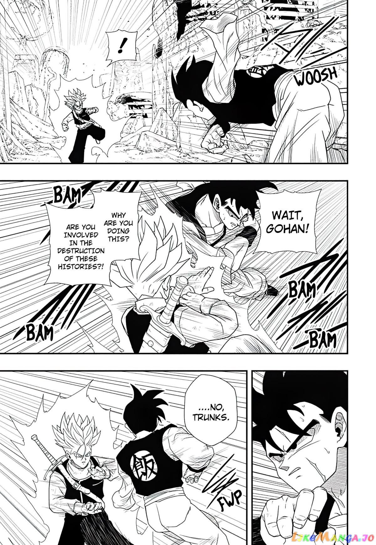 Super Dragon Ball Heroes Ultra God Mission!!!! chapter 5 - page 7