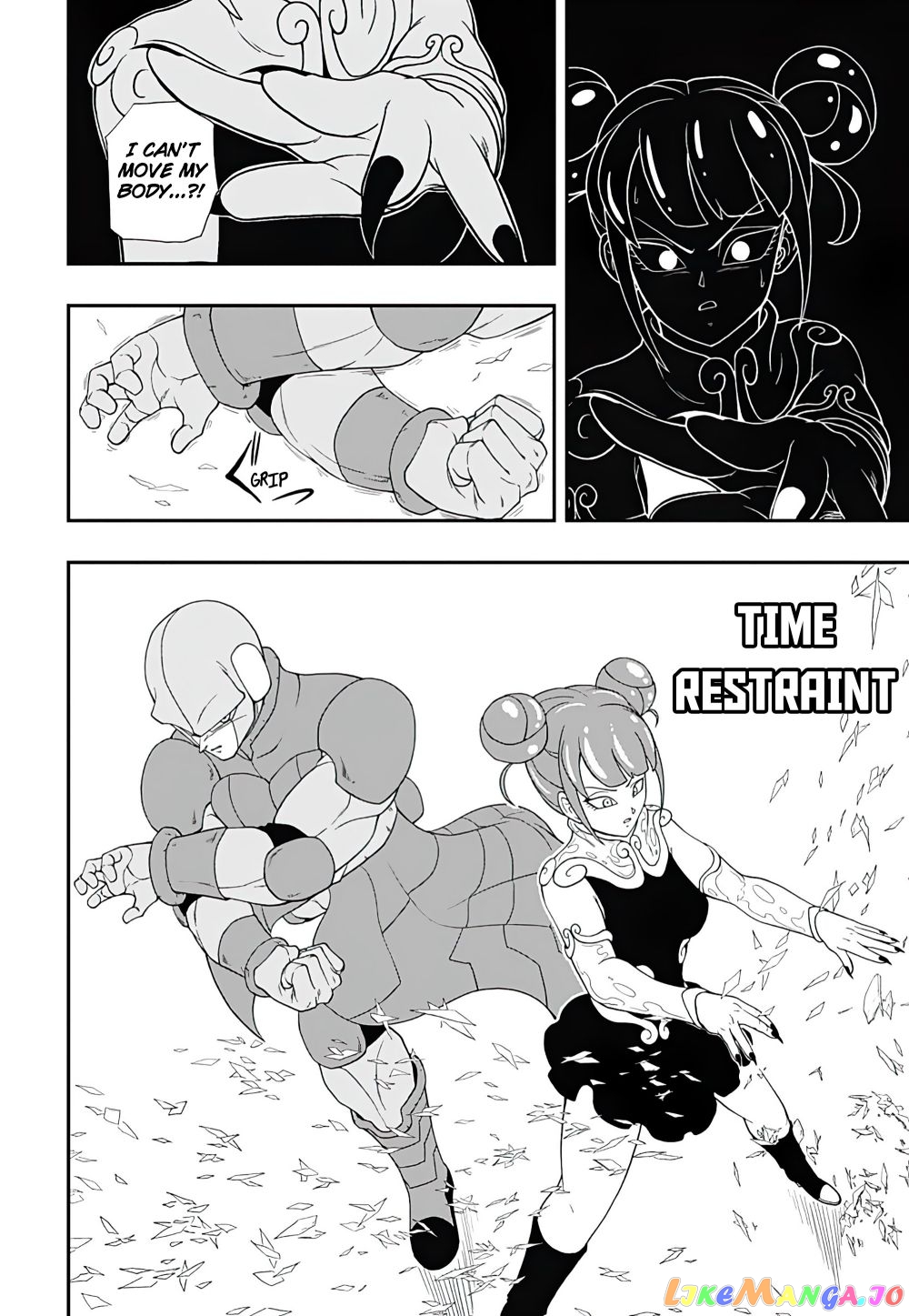 Super Dragon Ball Heroes Ultra God Mission!!!! chapter 6 - page 16