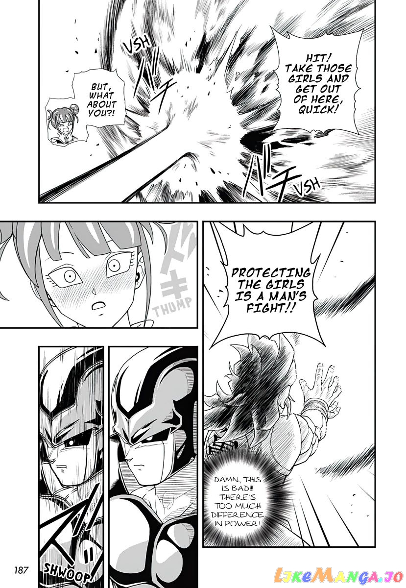 Super Dragon Ball Heroes Ultra God Mission!!!! chapter 6 - page 26