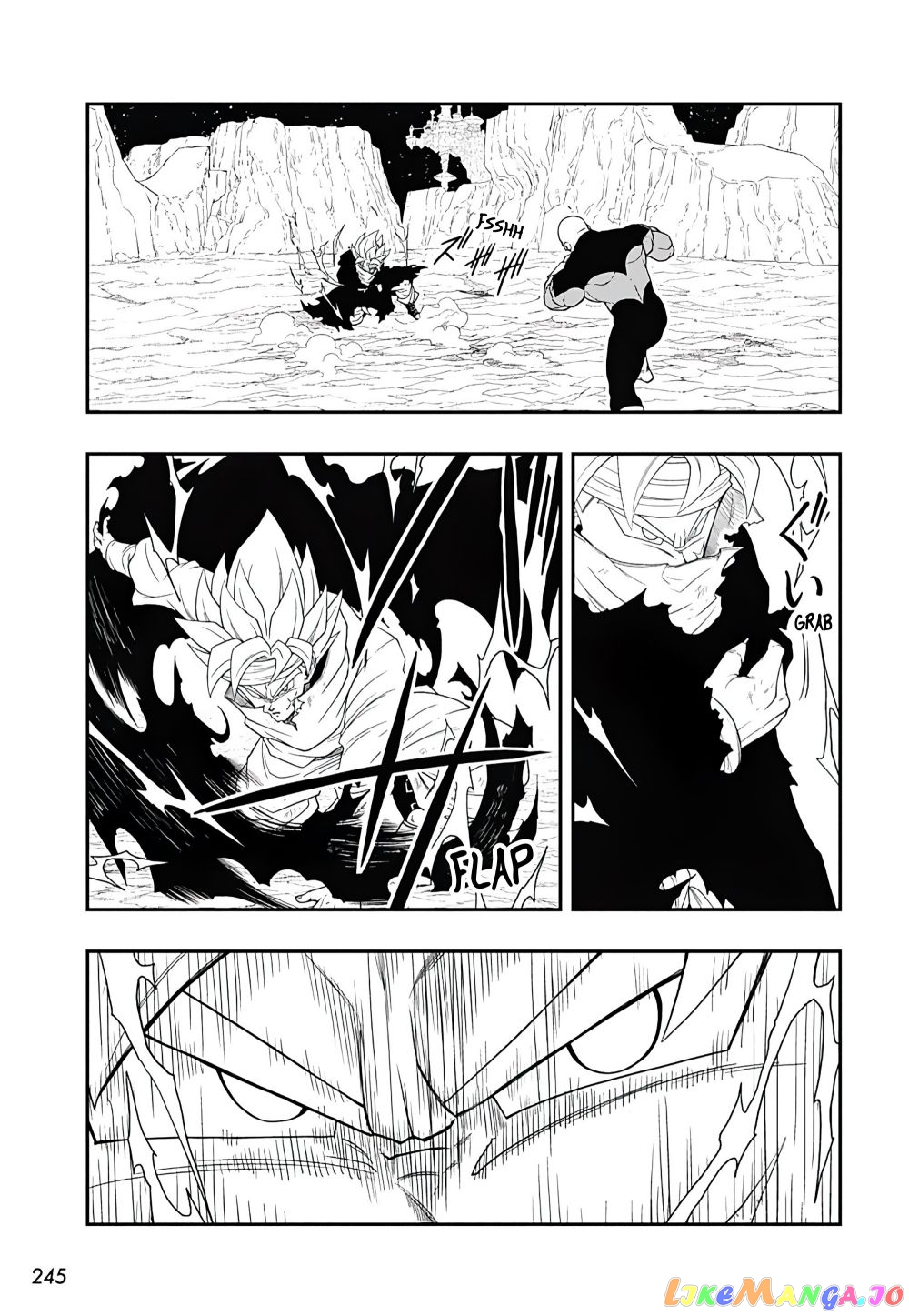 Super Dragon Ball Heroes Ultra God Mission!!!! chapter 7 - page 15