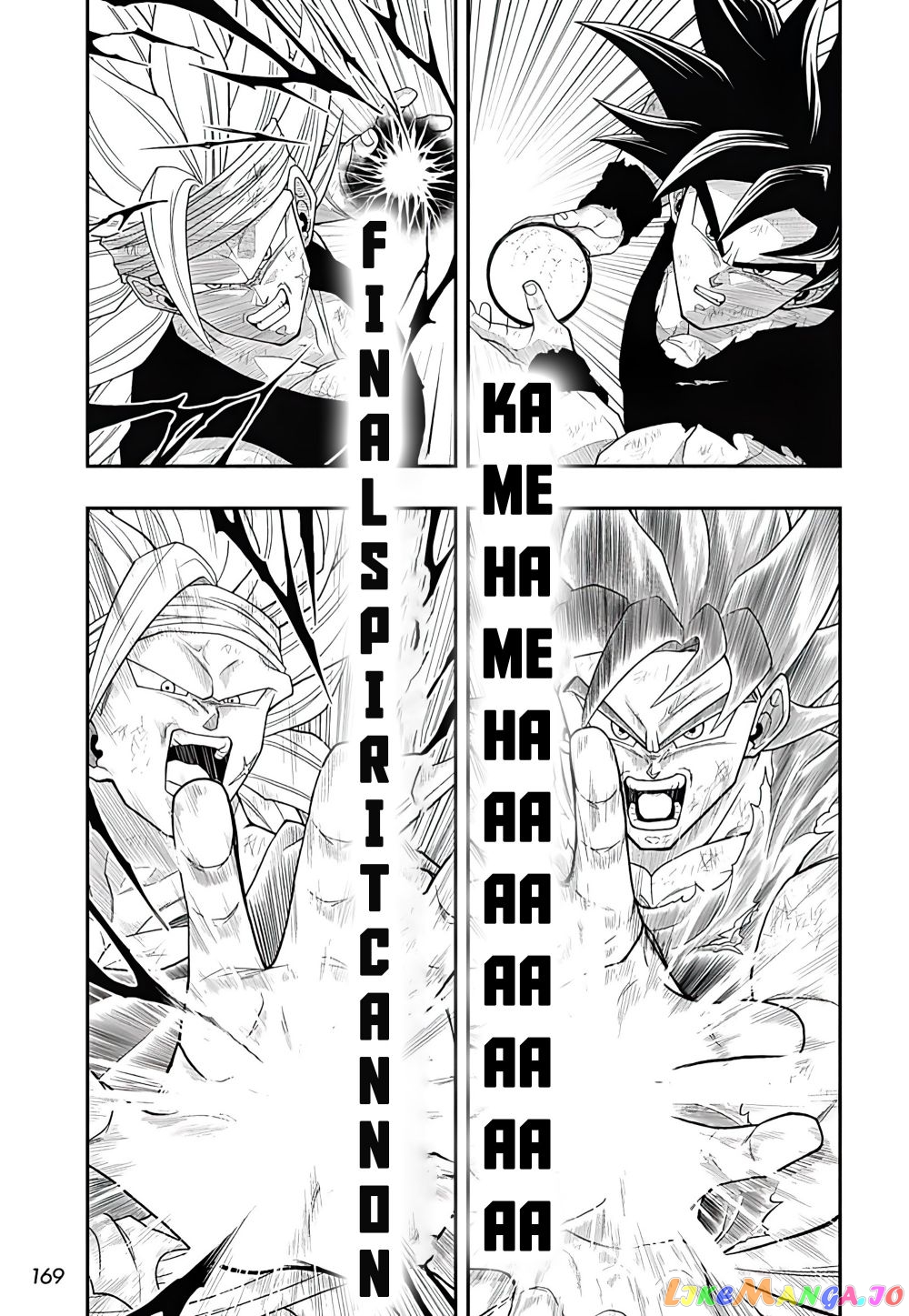 Super Dragon Ball Heroes Ultra God Mission!!!! chapter 8 - page 17