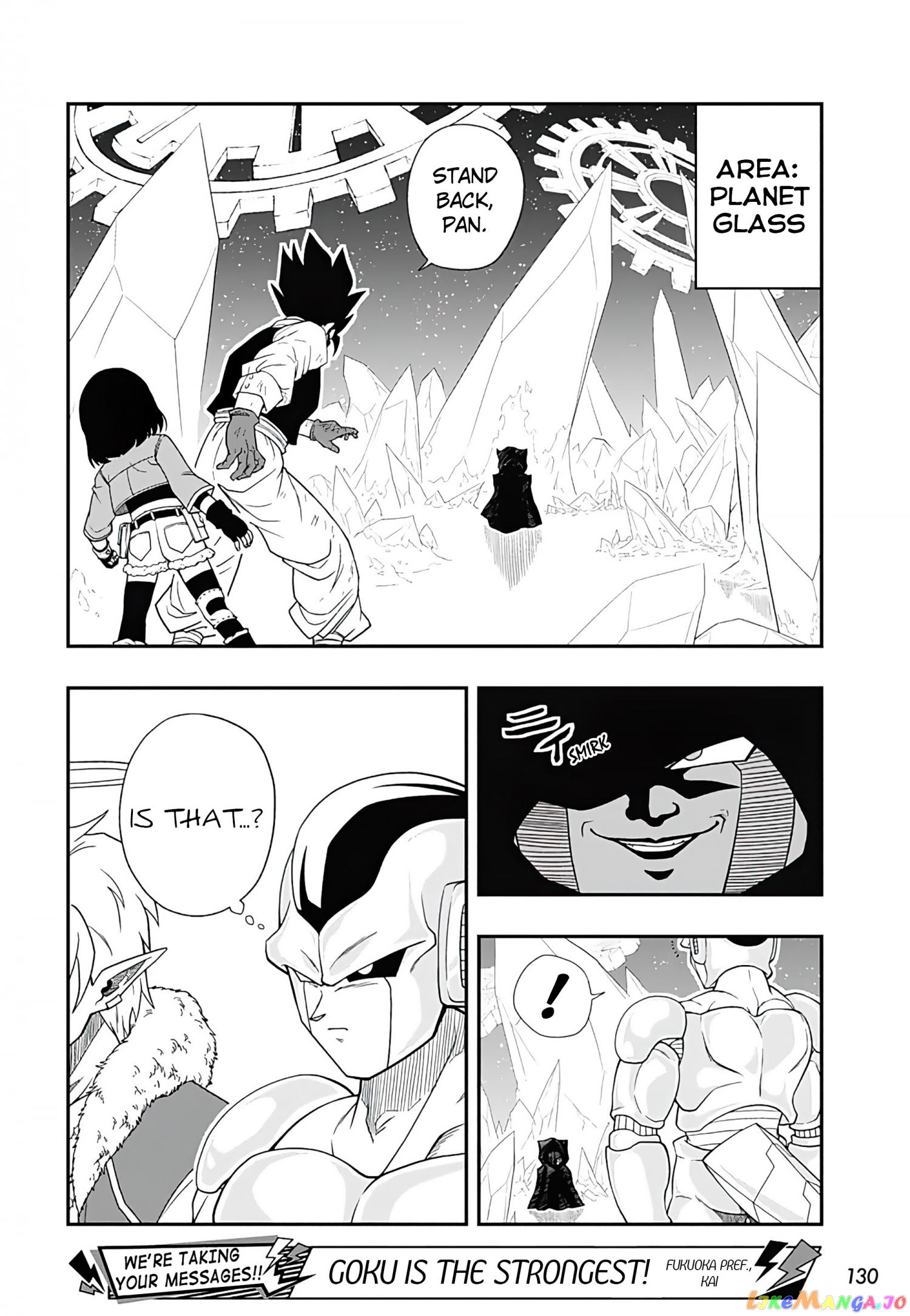 Super Dragon Ball Heroes Ultra God Mission!!!! chapter 11 - page 15