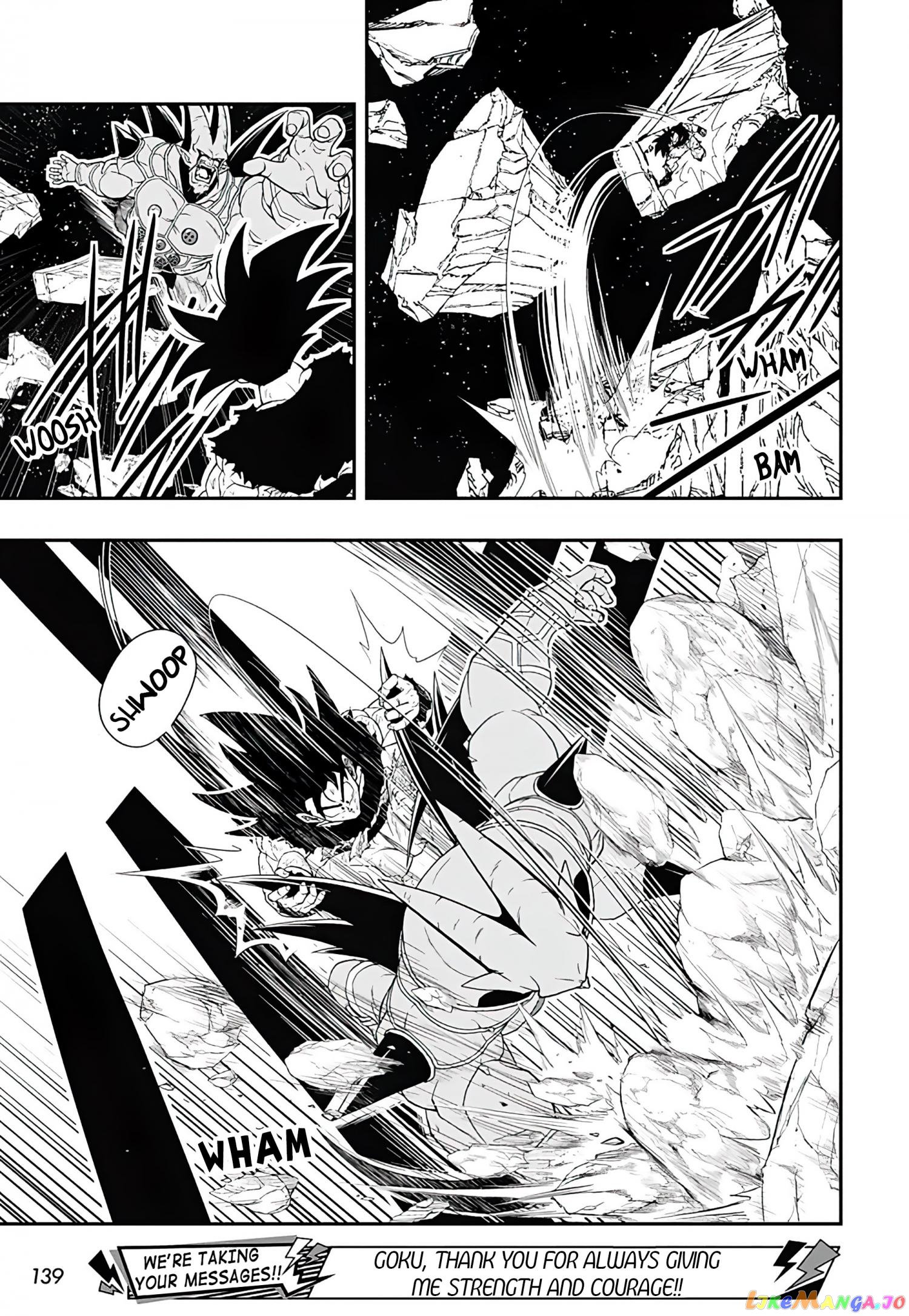 Super Dragon Ball Heroes Ultra God Mission!!!! chapter 11 - page 24