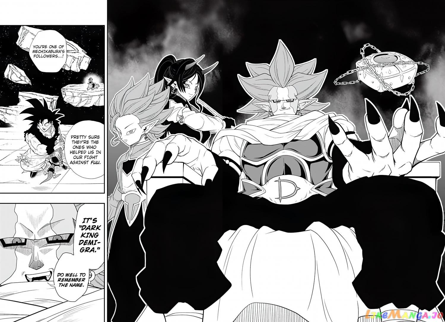 Super Dragon Ball Heroes Ultra God Mission!!!! chapter 11 - page 6