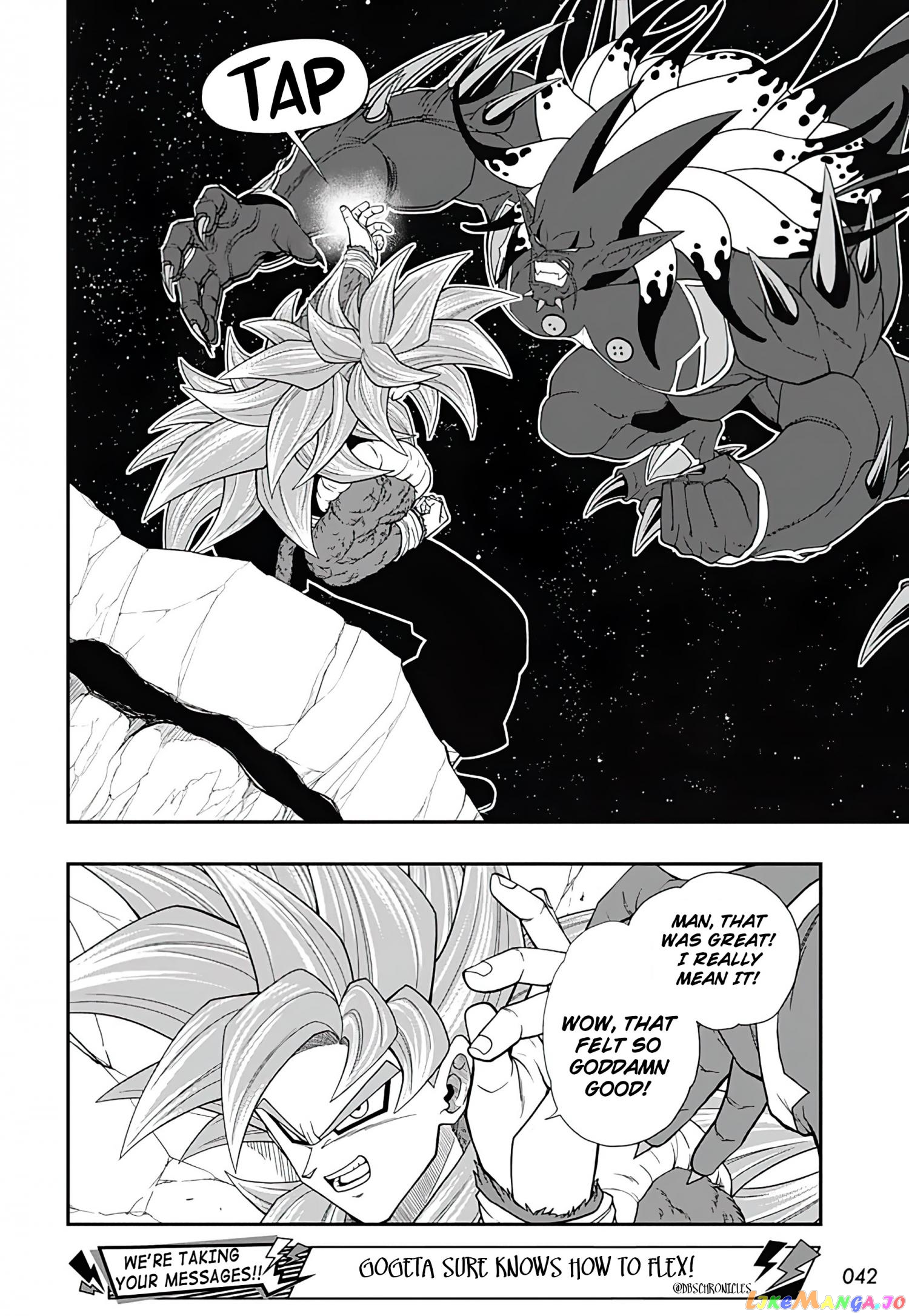 Super Dragon Ball Heroes Ultra God Mission!!!! chapter 12 - page 12