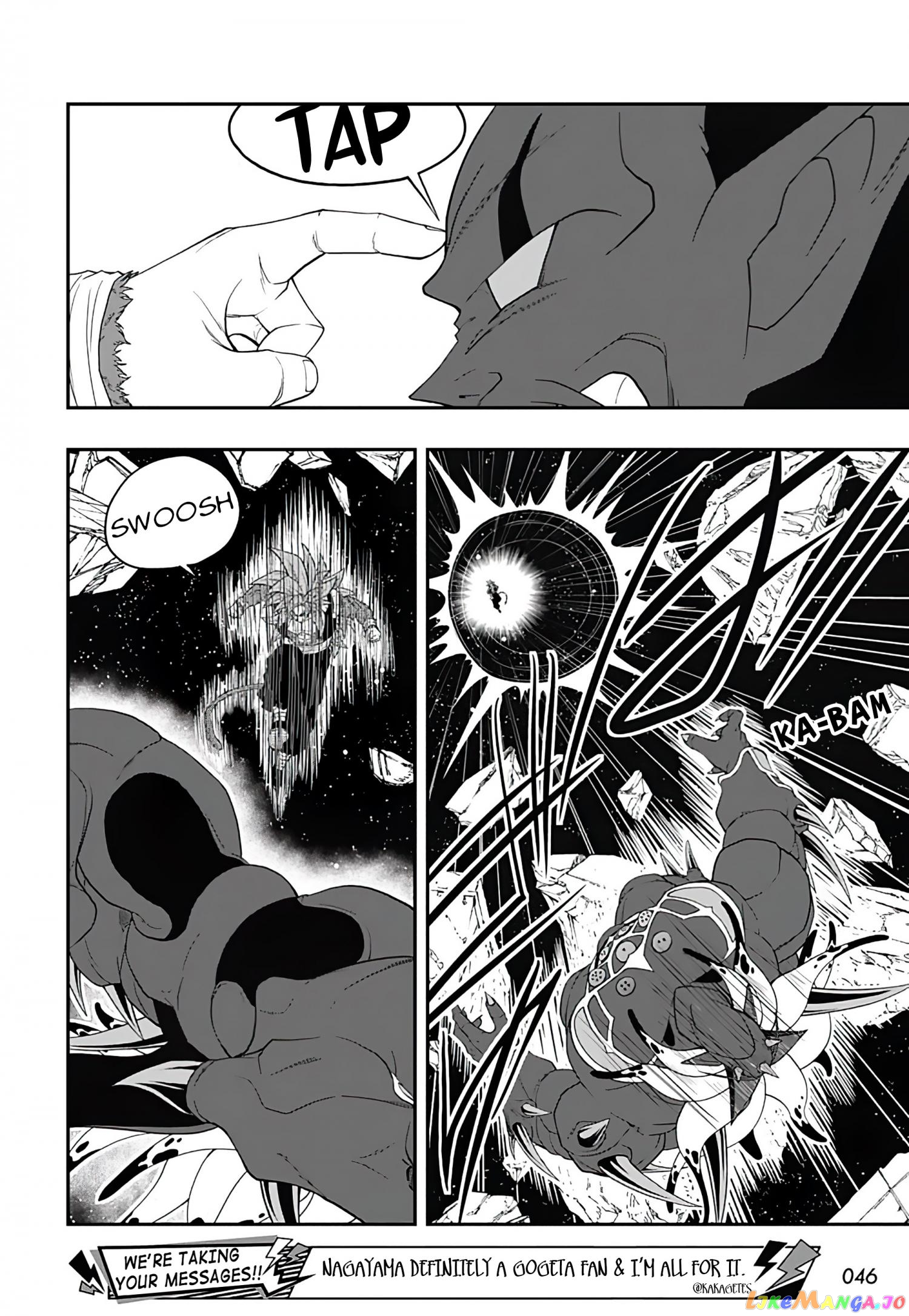 Super Dragon Ball Heroes Ultra God Mission!!!! chapter 12 - page 16