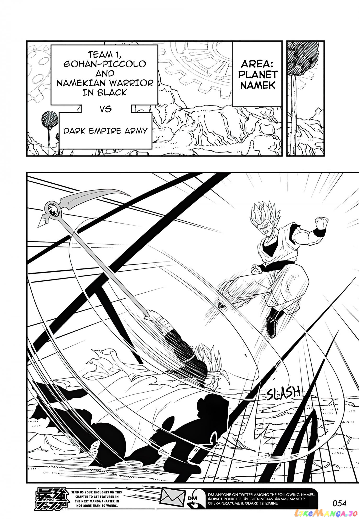 Super Dragon Ball Heroes Ultra God Mission!!!! chapter 12 - page 22