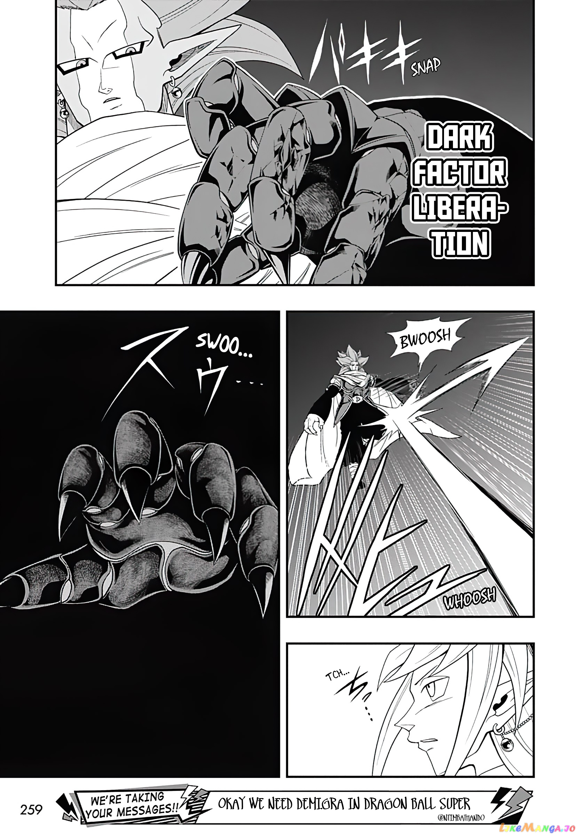 Super Dragon Ball Heroes Ultra God Mission!!!! chapter 14 - page 8