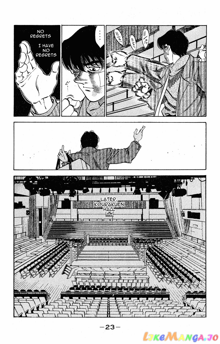 Hajime no Ippo Chapter 288 - page 22