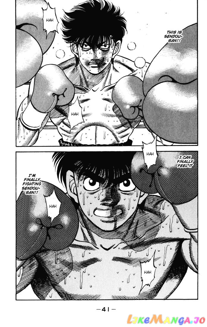 Hajime no Ippo Chapter 252 - page 18