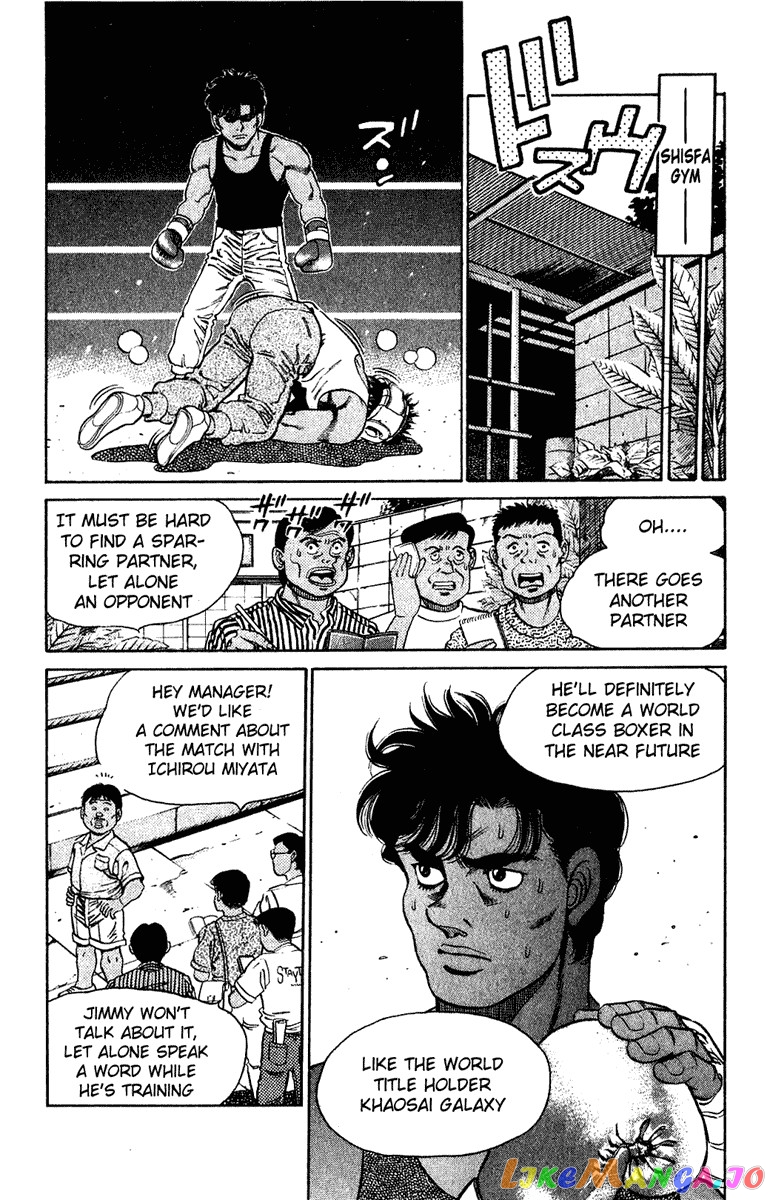 Hajime no Ippo Chapter 126 - page 9