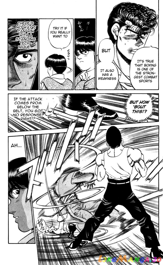 Hajime no Ippo Chapter 219 - page 7