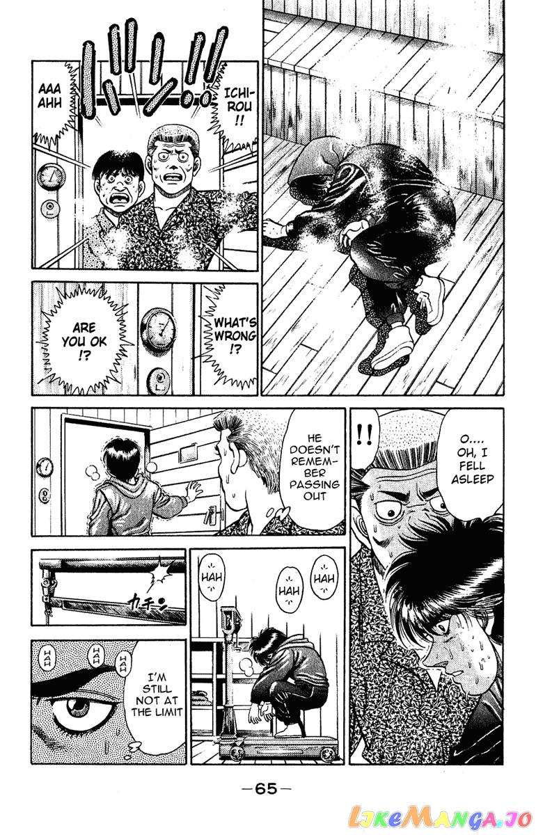 Hajime no Ippo Chapter 127 - page 3