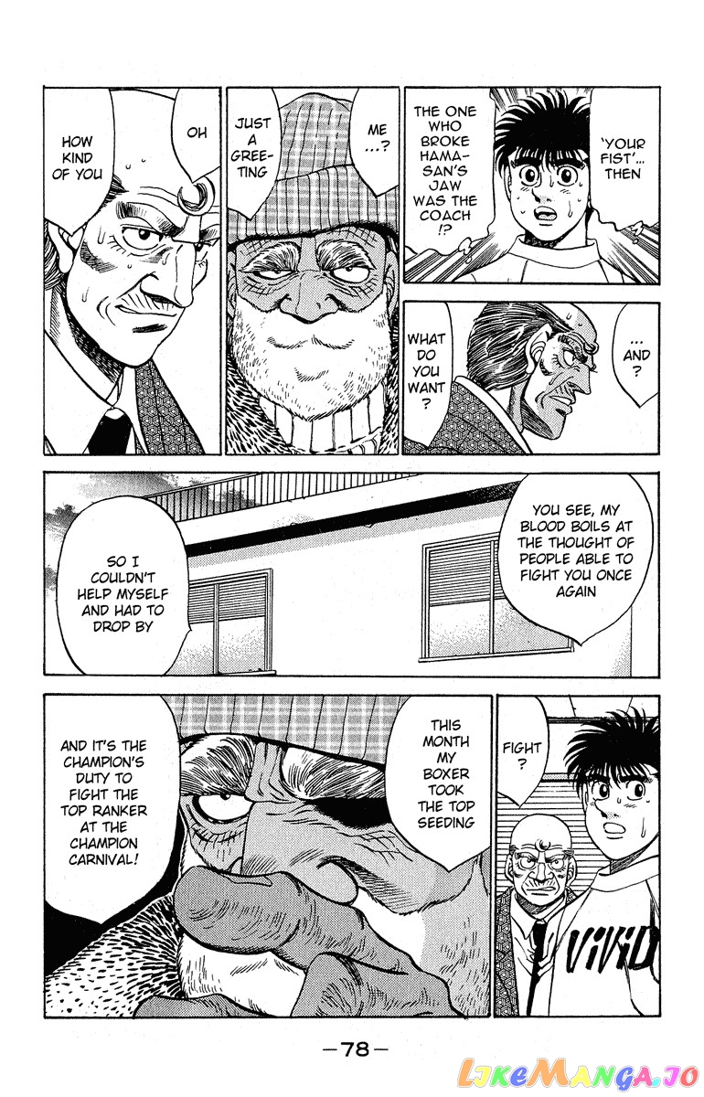 Hajime no Ippo Chapter 291 - page 14