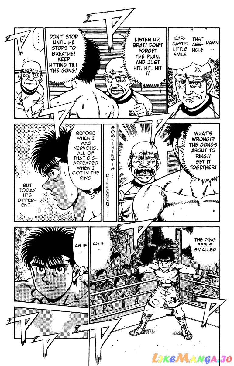 Hajime no Ippo Chapter 159 - page 8