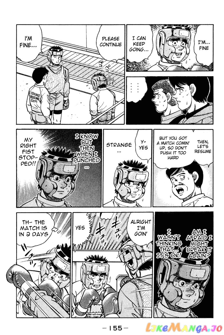 Hajime no Ippo Chapter 95 - page 14