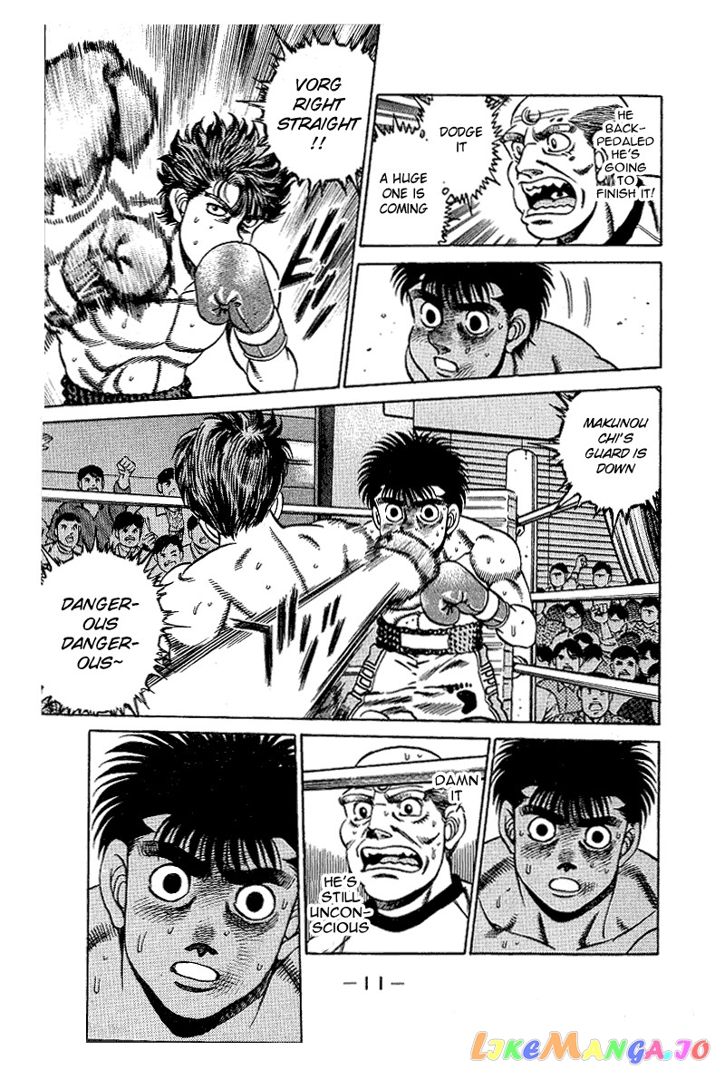 Hajime no Ippo Chapter 160 - page 12