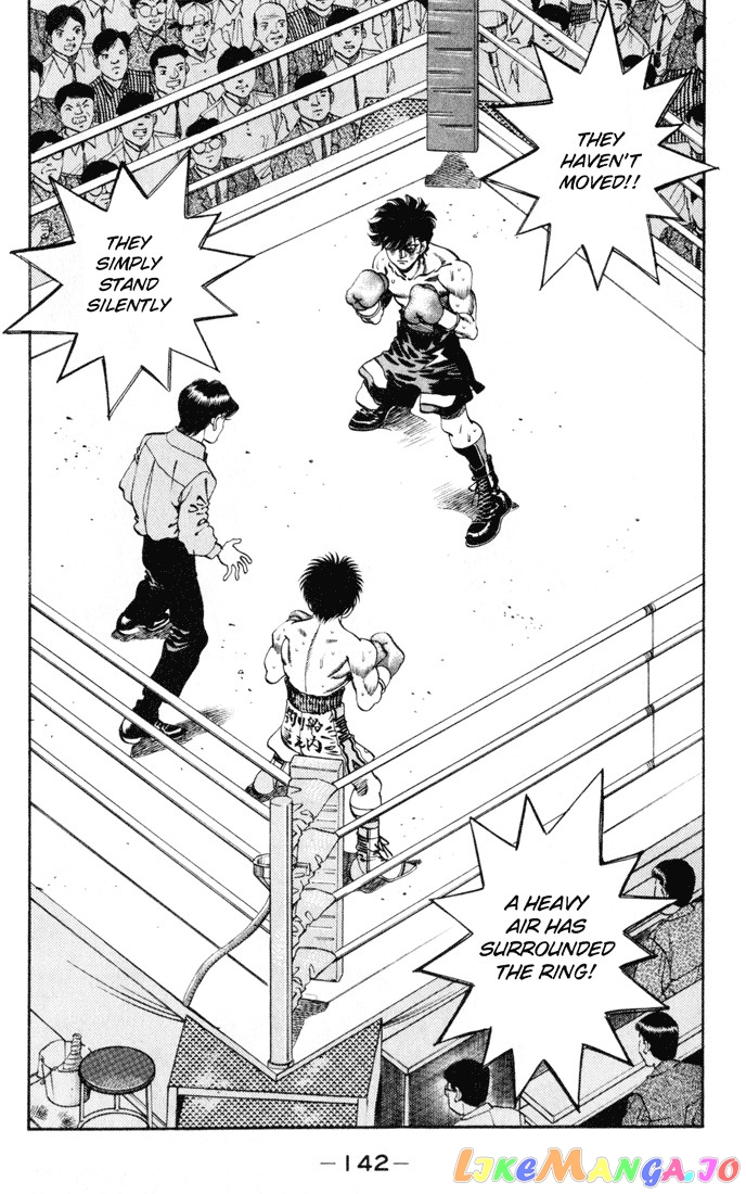 Hajime no Ippo Chapter 258 - page 2