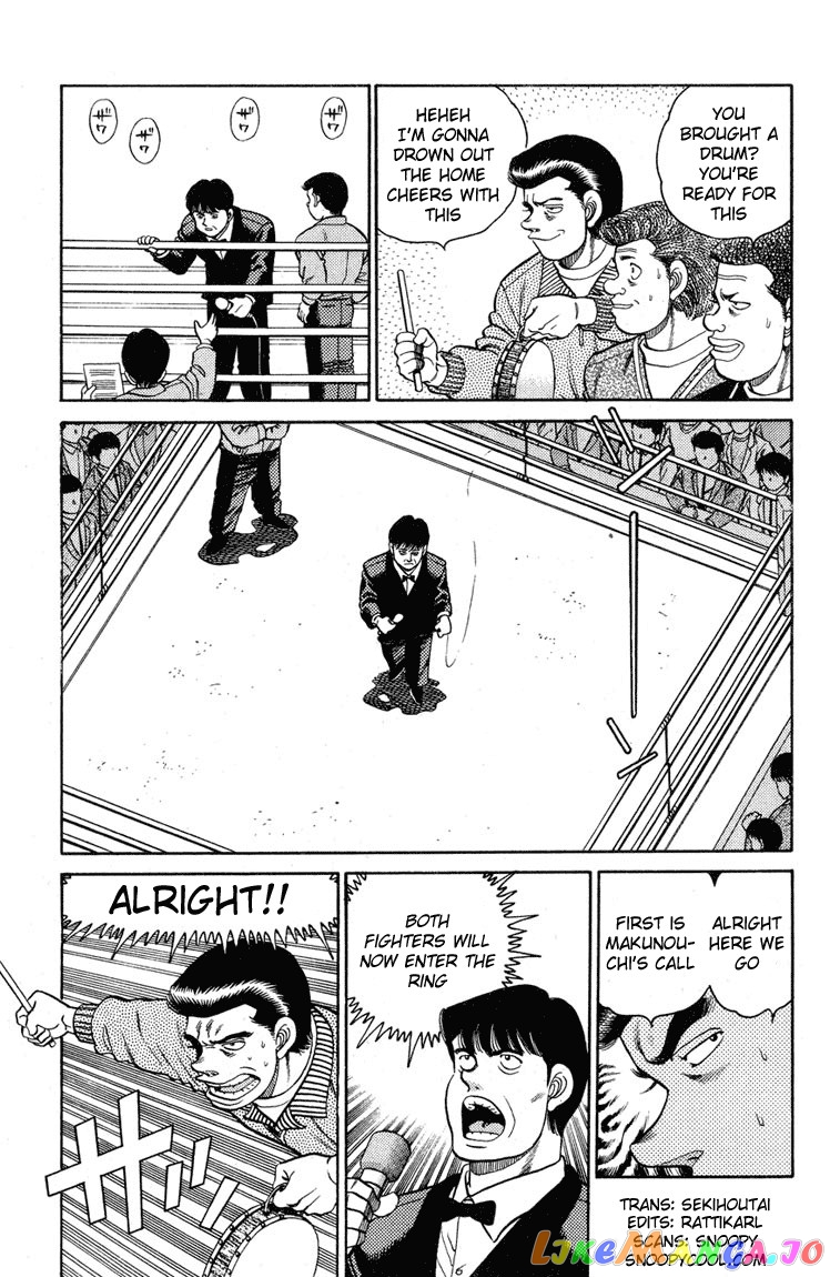 Hajime no Ippo Chapter 98 - page 2