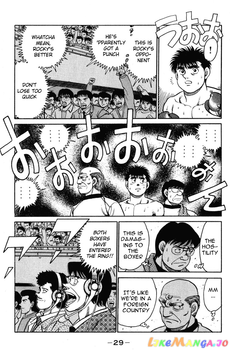 Hajime no Ippo Chapter 98 - page 6