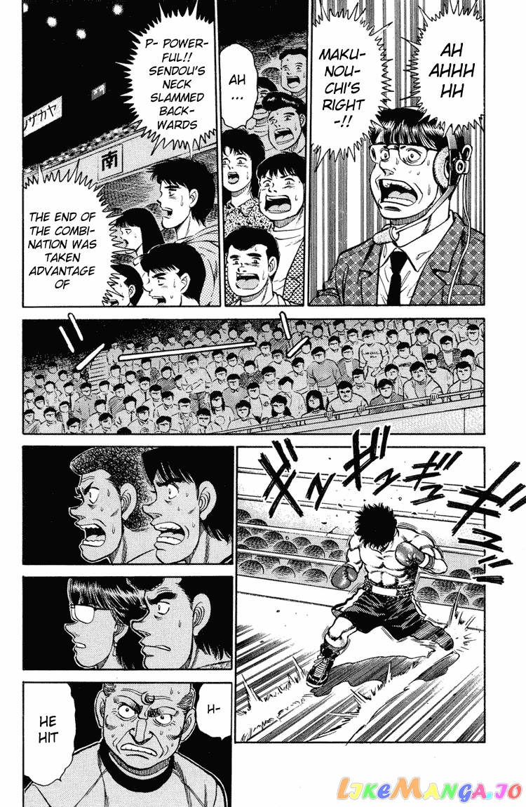 Hajime no Ippo Chapter 99 - page 18