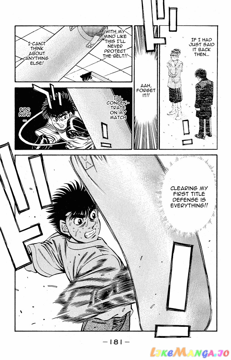 Hajime no Ippo Chapter 296 - page 17