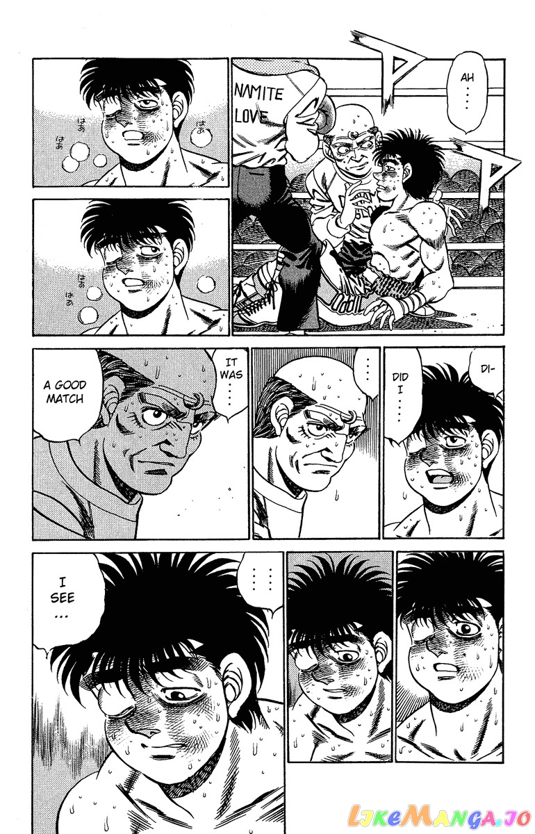 Hajime no Ippo Chapter 194 - page 13