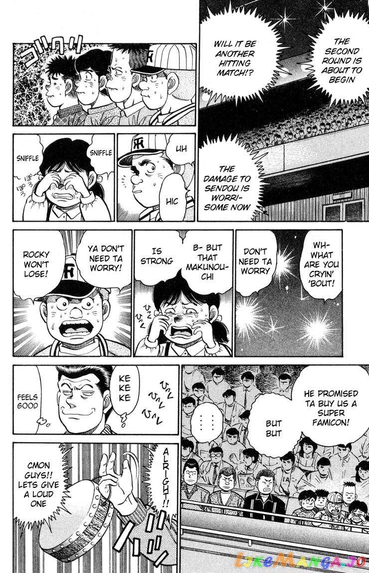 Hajime no Ippo Chapter 100 - page 11