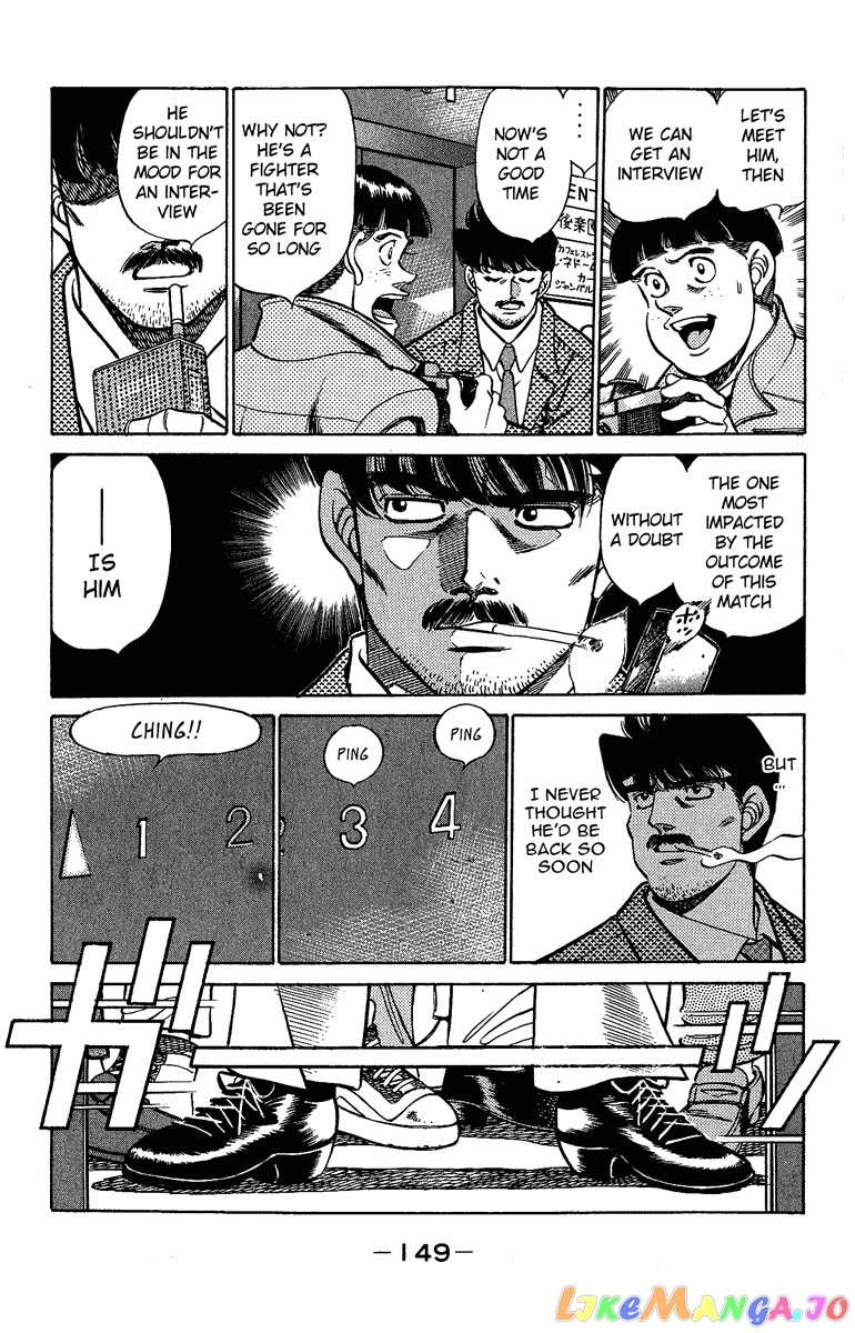 Hajime no Ippo Chapter 195 - page 9