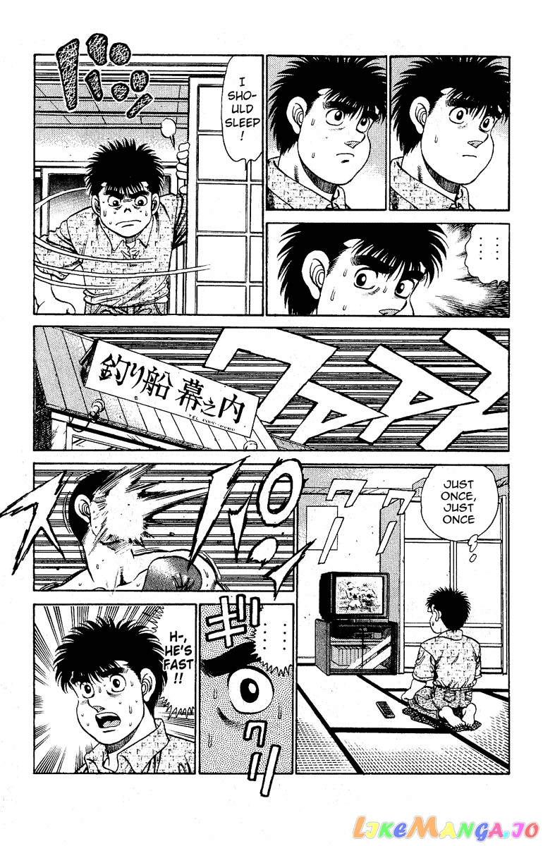 Hajime no Ippo Chapter 136 - page 13